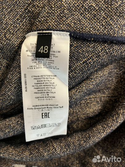 Etro платье 46-48 оригинал