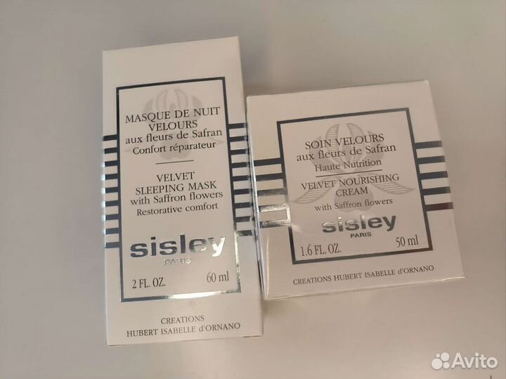 Sisley Набор ухода с шафраном