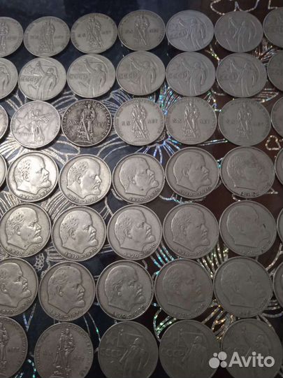 Монеты СССР 1870-1970