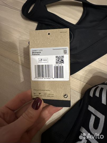 Nike pro костюм для тренажерного зала