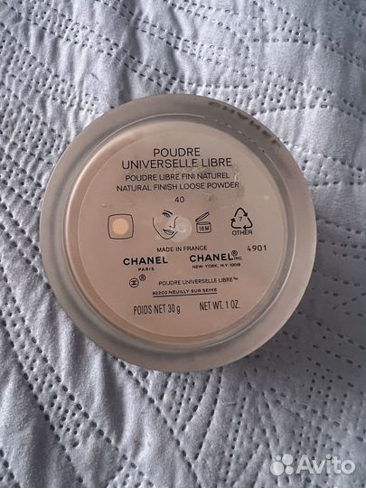 Пудра chanel poudre universalle libre оттенок 40
