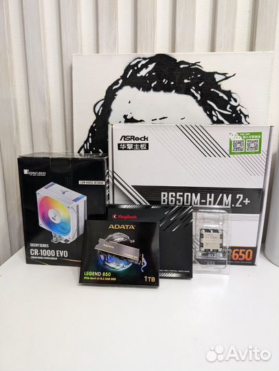 Ryzen 7 7700 +B650m +32Gb DDR5 +1Tb SSD +Кулер