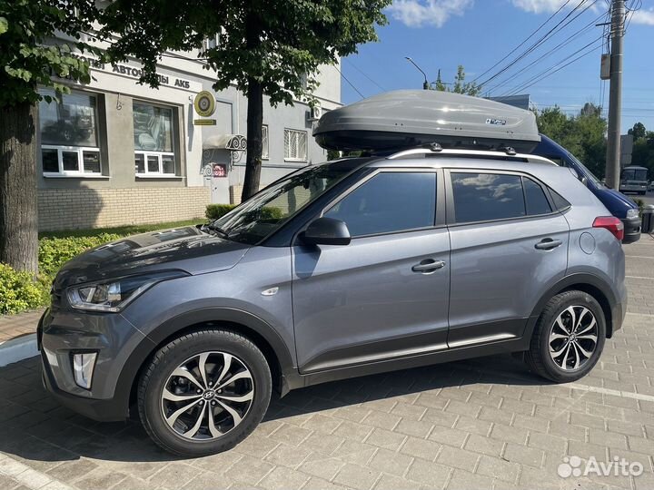 Автобокс Medium LUX 460 серый глянец на Creta