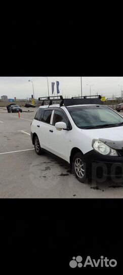 Багажник на крышу