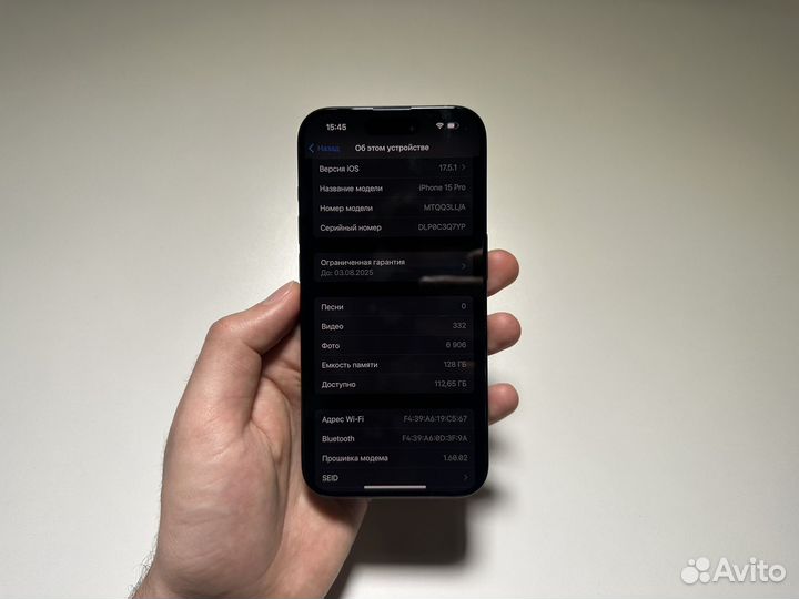 iPhone 15 Pro, 128 ГБ
