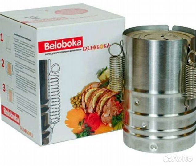 Ветчинница