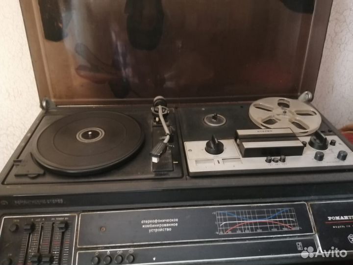 Романтика 115 стерео