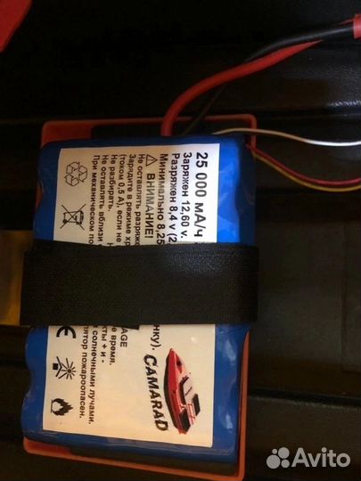 Прикормочный кораблик camarad