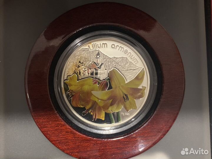 Коллекционная монета Lilium Armenum