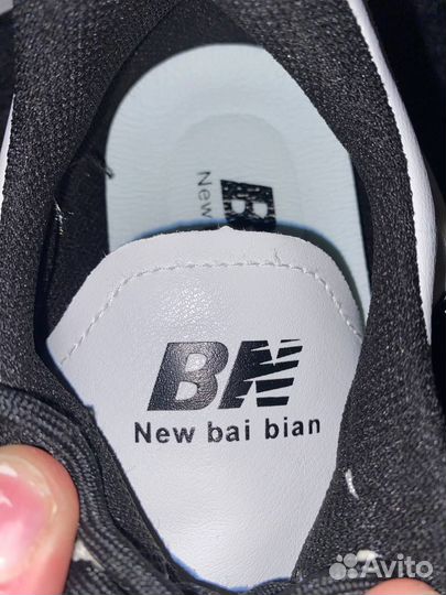 New Balance XC-72