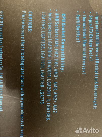 Водоблок CPU Pacific W4 argb CPU Water Block