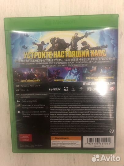 Borderlands 3 для X-Box One
