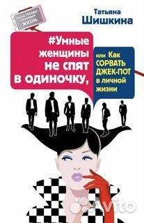 Психология 1