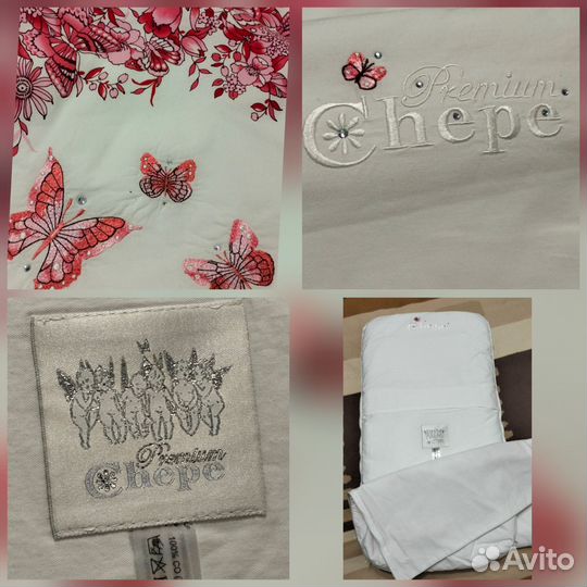 Конверт Chepe premium и платье на выписку