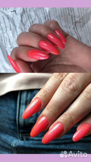Маникюр гель лак