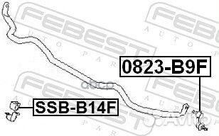 Тяга стабилизатора 0823-B9F 0823-B9F Febest