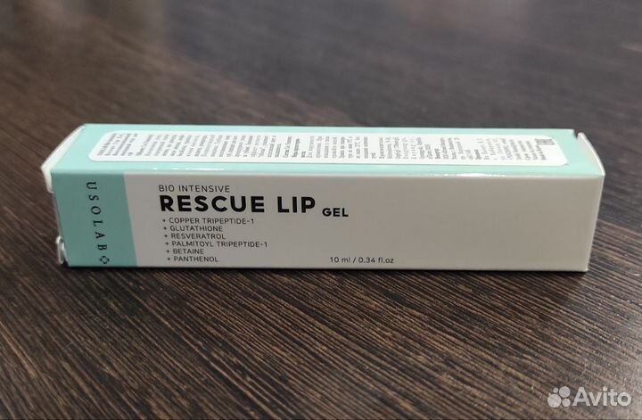 Usolab Bio Intensive Rescue Lip Gel