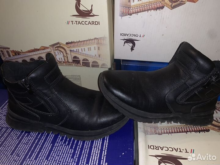 Ботинки демисезонные для мальчика 34