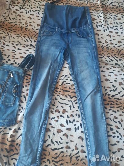 Комбинезон для беременных