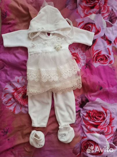 Костюм детский