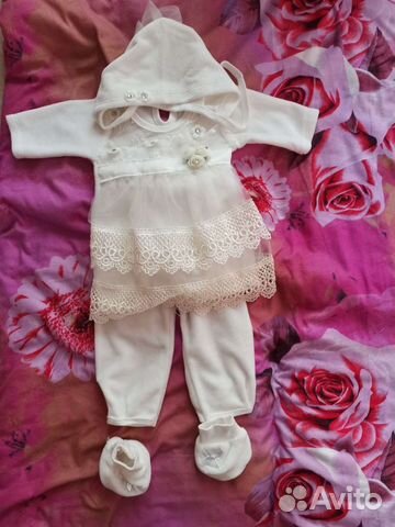 Костюм детский