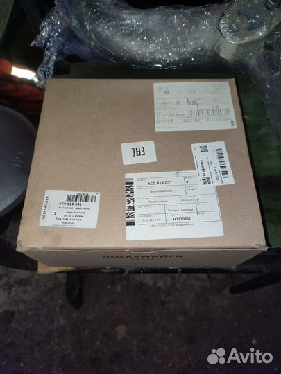 Теплообменник поло/рапид VAG 6C0819031