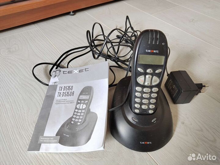 Стационарный телефон texet d5150