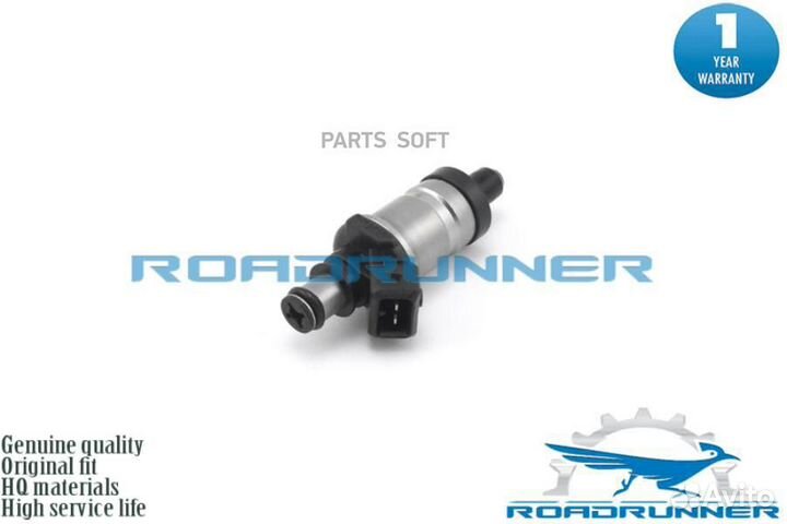 Инжектор топливной системы roadrunner / RR06164P0A000