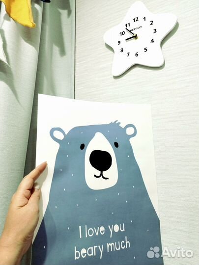 Коврик подушка постер Медведь h&m home