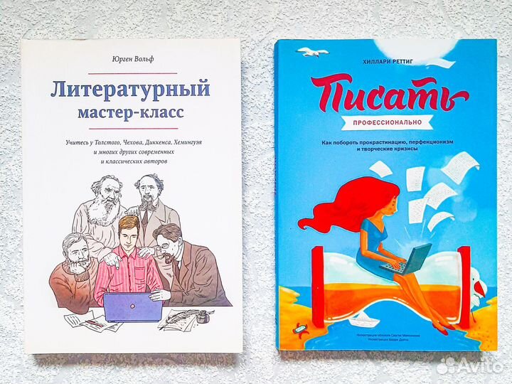 Книги для пишущих авторов, Дэвид Линч, Твин Пикс