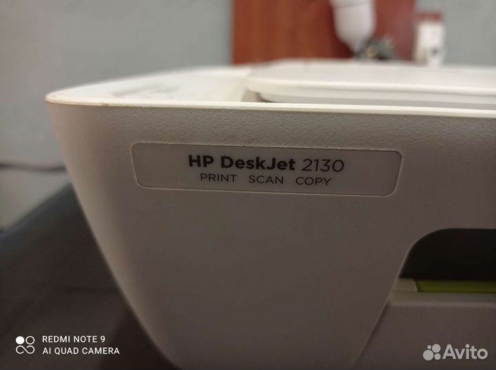 Принтер сканер копир