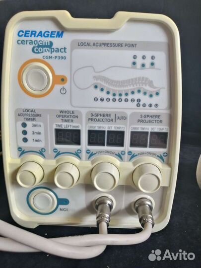 Аппарат Сераджем CGM-P390