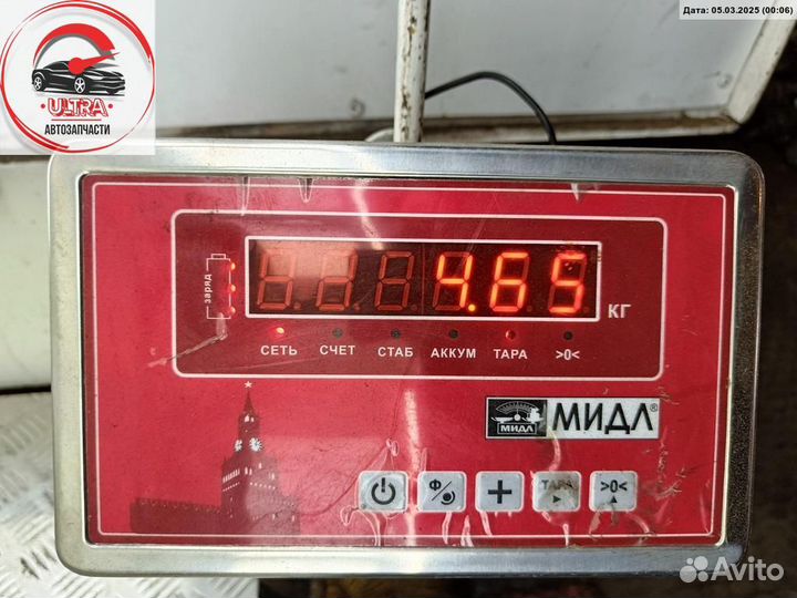 Полуось передняя левая б/у Peugeot 307 9642599980