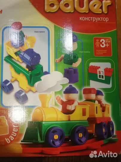 Конструктор Bayer