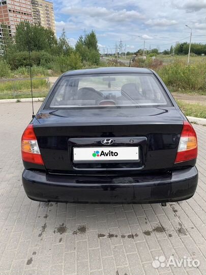 Hyundai Accent 1.5 МТ, 2008, 200 000 км