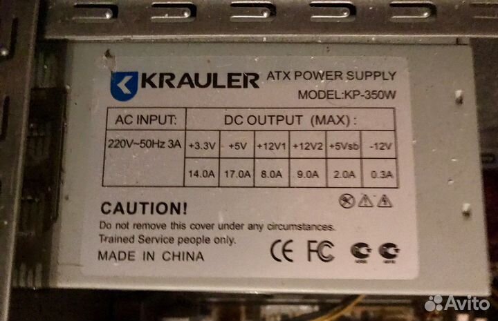 Системный блок по запчастям