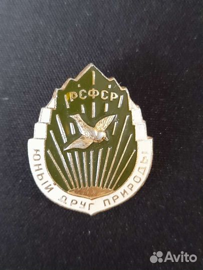 Очень редкие значки одним лотом, 8 шт