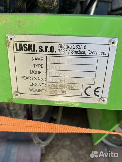 Траншеекопатель laski TR 60HC/GX390S TR 60/13 HC