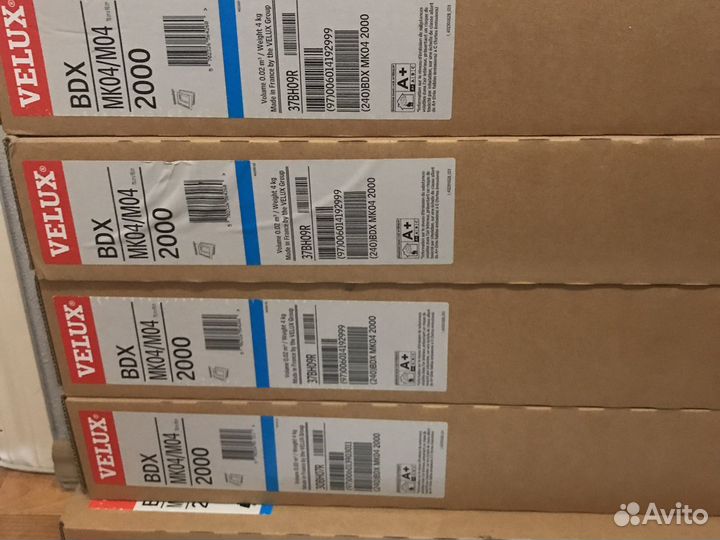 Комплект гидро-тепло изоляции BDX MK04