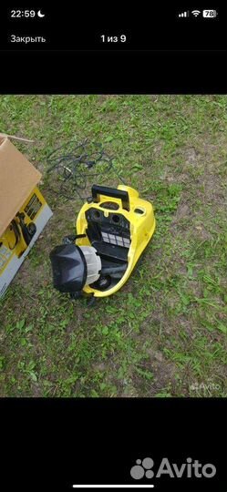 Паропылесос karcher sv7