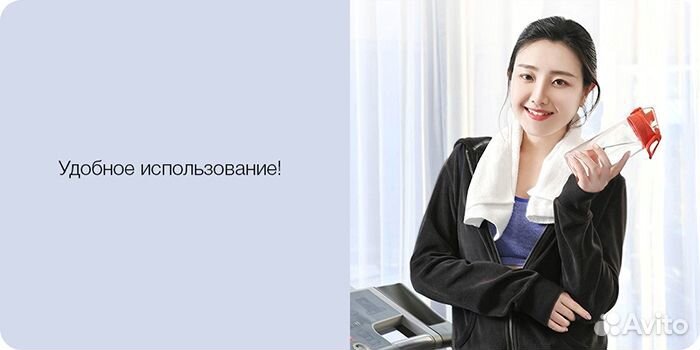 Бутылка для воды Xiaomi Quange Tritan Bottle 620ml