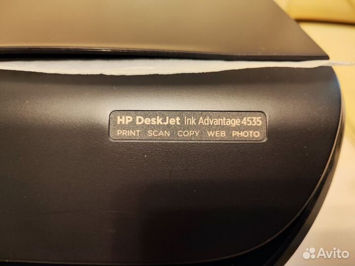 Мфу струйное HP DeskJet Ink Advantage 4535