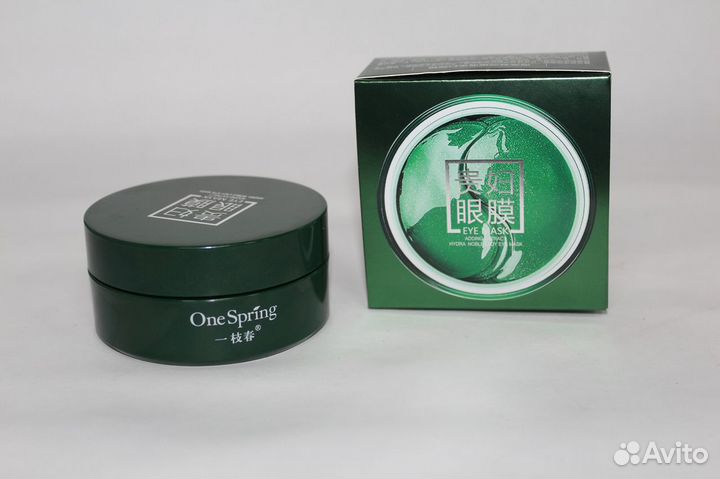 Патчи для век One Spring Hydra Noble 60 шт