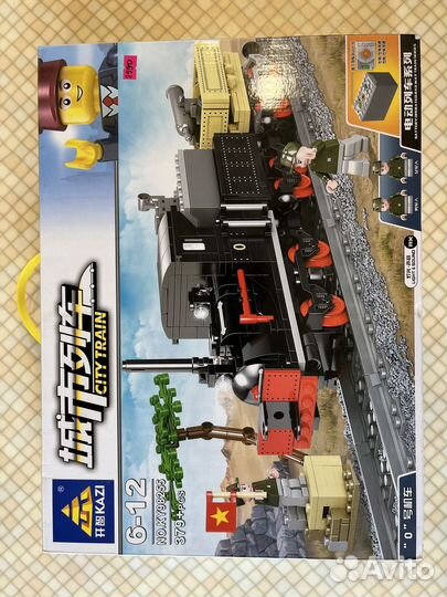 Конструктор Железная Дорога игрушки