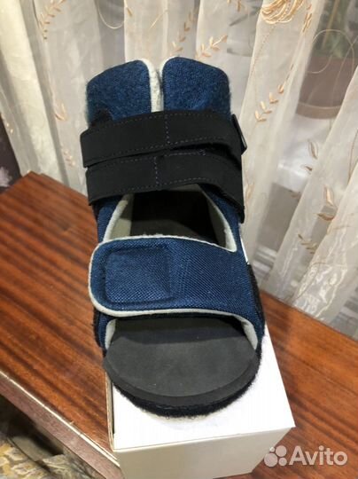 Ботикок Барукка