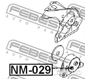 Подушка двигателя задняя