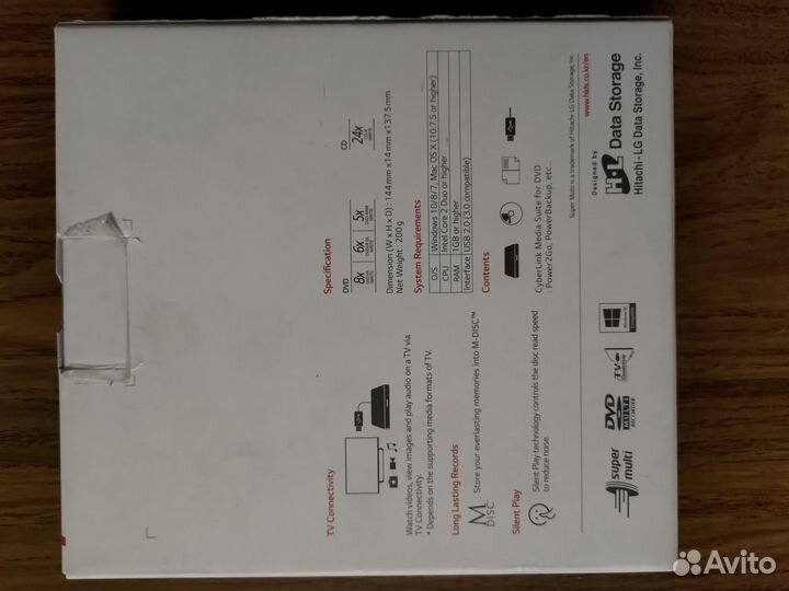 Внешний cd/dvd привод