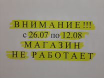 Профессиональный ремонт компьютеров. Гарантия