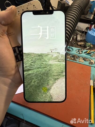 Дисплей 12 pm с дефектом