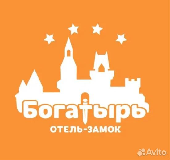 Рабочий в кухню (отель Богатырь)